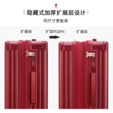 Jindengshi расширяемая цепочка на молнии 𫔀 чемодан красная свадебная коробка для приданого 24-дюймовый чемодан с паролем 20 чемодан на колесиках для женщин