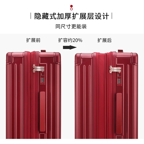 Jindengshi расширяемая цепочка на молнии 𫔀 чемодан красная свадебная коробка для приданого 24-дюймовый чемодан с паролем 20 чемодан на колесиках для женщин