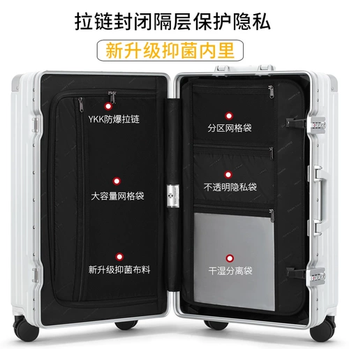 Универсальный чемодан, коробка, 20 дюймов