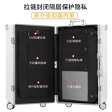 Ретро чемодан, коробка, 24 дюймов, 20 дюймов