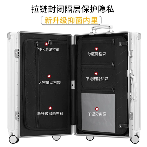 Ретро чемодан, коробка, 24 дюймов, 20 дюймов