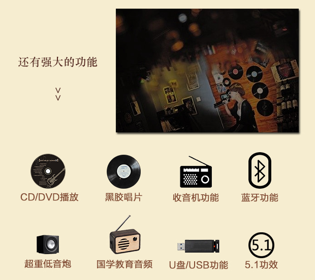 đầu đĩa than audio technica at lp60	 [Nhà tháng 7] Canna phonograph 1908 phòng khách retro cổ châu Âu rắn gỗ cao cấp ghi đĩa vinyl 	máy nghe nhạc đĩa than cũ