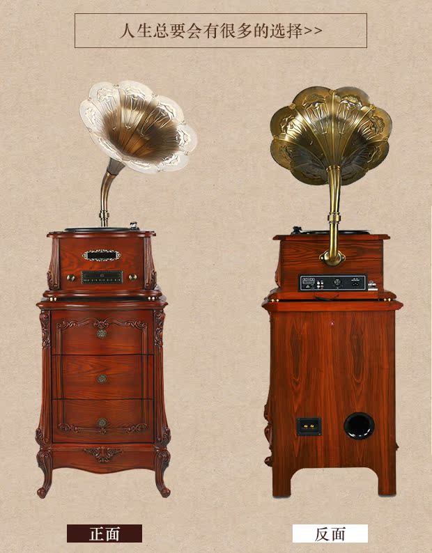 máy phát nhạc đĩa than cổ Máy ghi âm gia đình tháng 7 canna 2016 máy ghi âm retro retro phòng khách nhà máy ghi âm kiểu cũ châu Âu - Máy hát 	mua máy nghe nhạc đĩa than