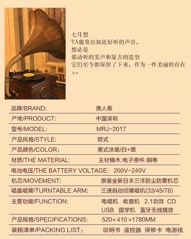 kim đầu đĩa than pioneer	 Canna phonograph 2017 retro nhà hiện đại phòng khách châu Âu quà tặng đám cưới gỗ rắn LP vinyl ghi máy nghe nhạc - Máy hát mâm đĩa than technics