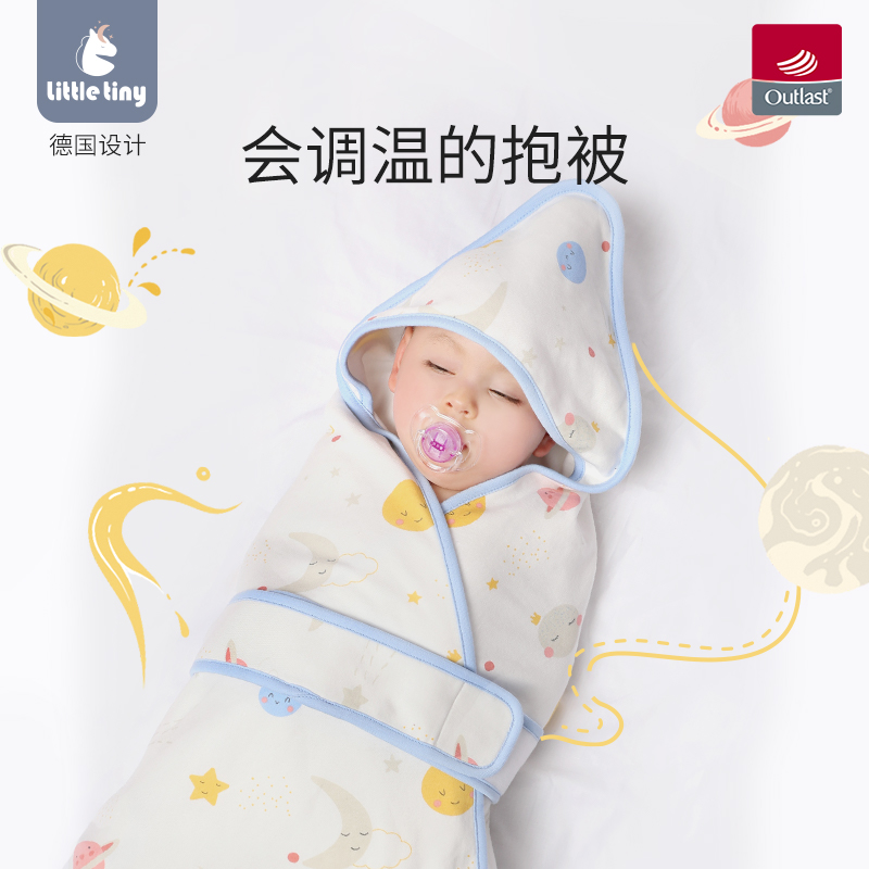 Littletiny thermostatic baby is wrapped in autumn and winter cotton delivery room by newborn baby anti-shock swaddling newborn