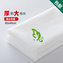 Disposable Towel Pure Cotton Water Absorbent Beauty Hairdressing Shop Baotou Wipe Hair Foot Bath wipe with enlarged thickened