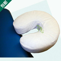 Pillowcase U Type Hole Towels Face Groveling Beauty Care Massage Bed Special Pillow Towel Pearl Suede Washed White Spot