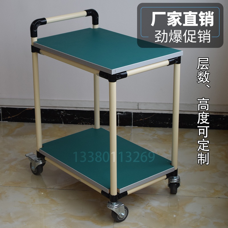 Anti-static turnover truck lean tube material car dust-free workshop assembly line shelf wire bar inspection console customization