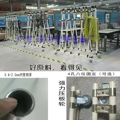 Wire harness hanging line type production workshop shelf Lean composite pipe cross-type pipe movable shelf Shenzhen, Guangdong