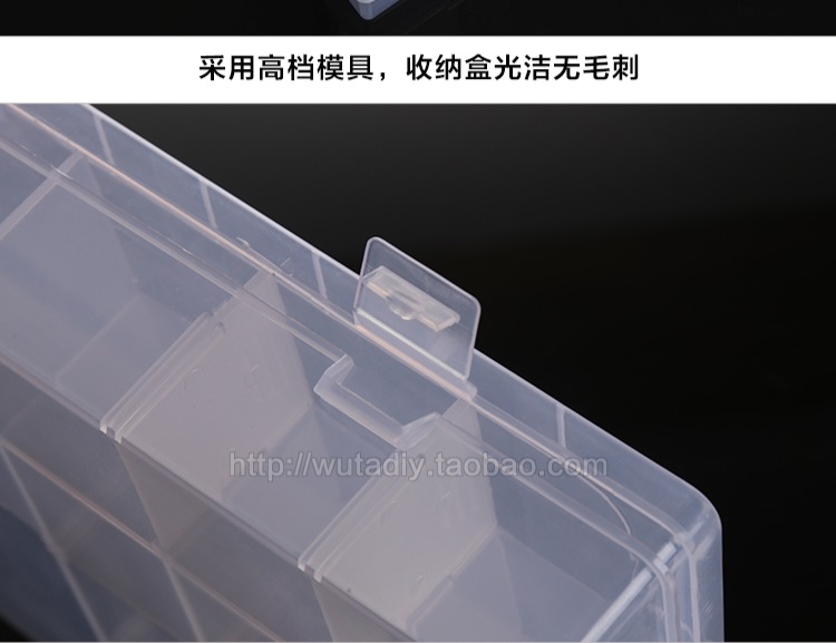 Hộp lưu trữ dụng cụ bằng da mờ 14 lưới lưu trữ clip vị trí bảng thành phần đặt hộp nhỏ điều chỉnh 14 lưới - Công cụ & vật liệu may DIY kéo bấm chỉ loại tốt