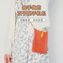No Gemini mobile phone bag handmade DIY leather niche design single shoulder diagonal small bag female summer fashion simple