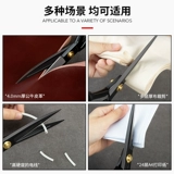 Кожаные ножницы Композитный сталь Sharp 8 -кишкотный кожаный сдвиг DIY Профессиональный кожаный инструмент