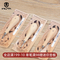 No it Japanese rhomboccone ELLE coins alternative rhombocine overall calcination heat treatment large and thin bending full