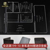 No it short wallet ticket holder version drawing acrylic paper sample hand DIY leather with kraft paper plate type WT802