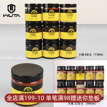 No it American rider Fiebings oily paste-like dye imitation antique leather Stain Leather Oil Stain
