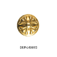 Схема кроксина