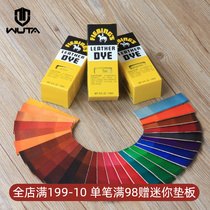 American Import Rider Fieings Leather Alcohol Dye Plant Tanning Leather Handleather with Diy stain 29 color