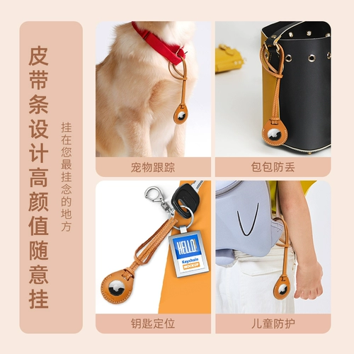 Apple, нескользящий защитный чехол ручной работы, набор материалов, «сделай сам»