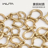 Латунный съемный брелок ручной работы из нержавеющей стали