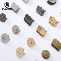 No other strong magnetic magnetic buckle accessories Suction buckle magnetic button diy leather accessories Pure copper cutting square round spring emergency button