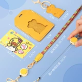 Ремешок ручной работы, мультяшный чехол для проездного и картхолдер для влюбленных