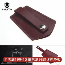 Without it Key Pack Keybag Hanging Bag Drawings Kraft Paper-Like Handmade Leather Tool Diy Leather Tool Plate Type Paper G