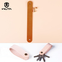 Without it simple keychain material bag key ring leather handmade diy tanning leather headlayer leather WT910