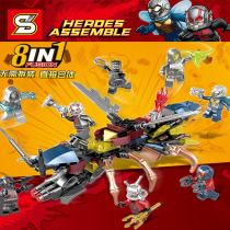 Stag building blocks SY1123 ants Hornets female Black Panther 8 models of superhero children Puzzle Assembling Human Toys
