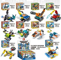 S Cards 9014 Apocalyptic Rescue Engineering Team Earth Soldiers Weapons Fire Tools Car Planes Assembled Building Blocks Children Toys