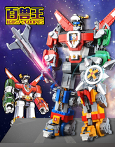 Stag Building Blocks Battle God King Diamond King Deformation King Transformers High Difficulty Assembling Insert Building Block Model Toys 16057