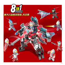 Stag Building Blocks SY1111 Autman Fighters Fight Monster Salty Egg Superhuman Bellia Boy Puzzle Assembly Toy
