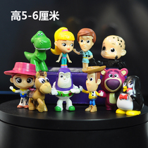 Toys Total Mobiles Strawberry Bear Bass Paz Light Years Hu Dietrice Horse Swing Piece Paparazzi Model Cake Decoration Scene