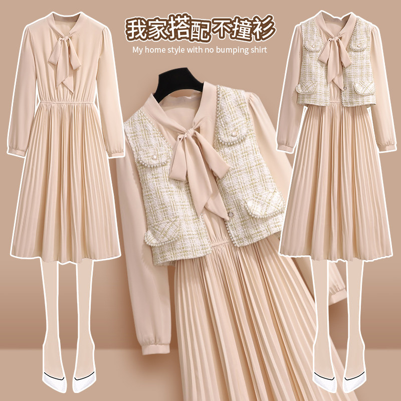 Small fragrant windy dress with dress lady autumn dress 2023 early fall new ladies' mini long sleeve temperament Machia suit dress-Taobao
