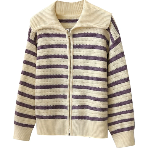 Демисезонный свитер с молнией, трикотажный кардиган, куртка