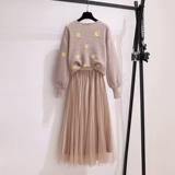 Свитер, демисезонный комплект, демисезонная юбка для отдыха, 2020 года