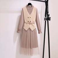 Абрикосовое платье