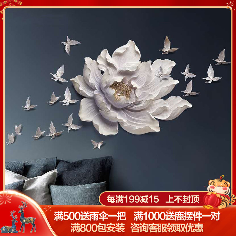 New Chinese wall decoration 3d Solid creative dining room Living room sofa TV Background wall Upper wall Decorative Pendant