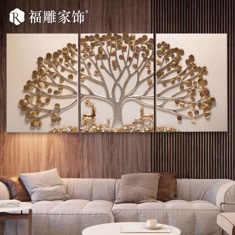 Fu Sculptor decorated with modern minimalist 3D solid relief hanging painting Living room decoration painting New Chinese triplex background wall mural painting