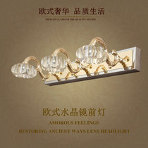 Godi European style luxury LED crystal mirror headlight Bathroom toilet Bathroom waterproof and moisture-proof wall lamp makeup lamp