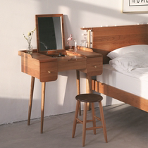 Black Walnut Nordic Modern Simple Solid Wood Dressing Table Cherry Wood Dressing Table