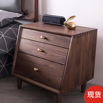 Zijinxuan Nordic bedside table solid wood simple modern simple small bedroom black walnut small cabinet