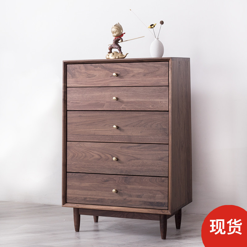 Zijinxuan solid wood chest of drawers black walnut storage cabinet Nordic modern minimalist drawer type