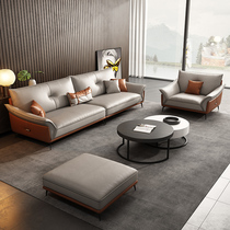 Italian office sofa Coffee table combination Simple modern leather three-person business reception reception office sofa