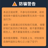 Автоматическая вторичная зарядная зона для перезарядки для перезарядки в индийской рупии.