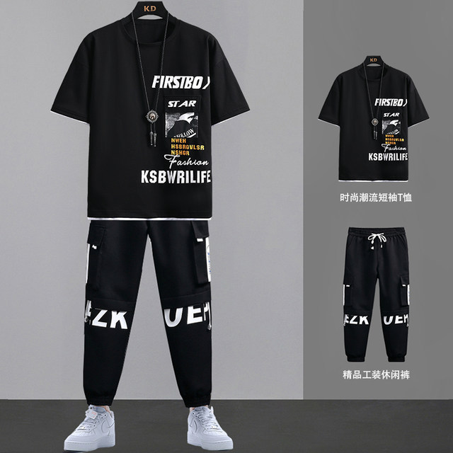 Short-sleeved T-shirt men's summer casual suit men's suit paired with handsome middle school and high school students' half-sleeved tops