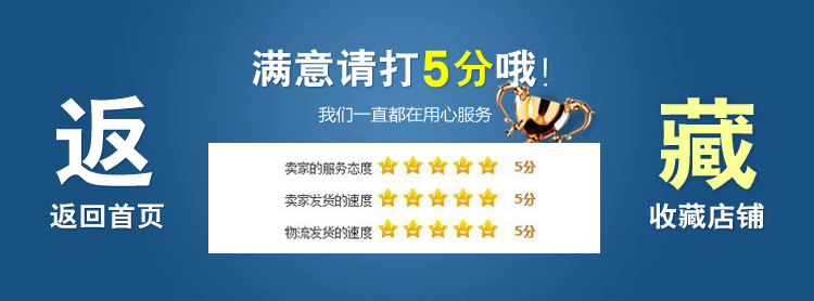 Bein em bé lau tay 80 miếng * 3 túi có vỏ bằng sợi thực vật nguyên chất nhẹ và nhạy và mịn và mịn khăn giấy ướt không mùi