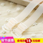 Silicone vô hình vành đai đồ lót với dây đeo vai trong suốt dây đeo vai áo ngực đồ lót dây đeo áo ngực với dây đeo áo ngực