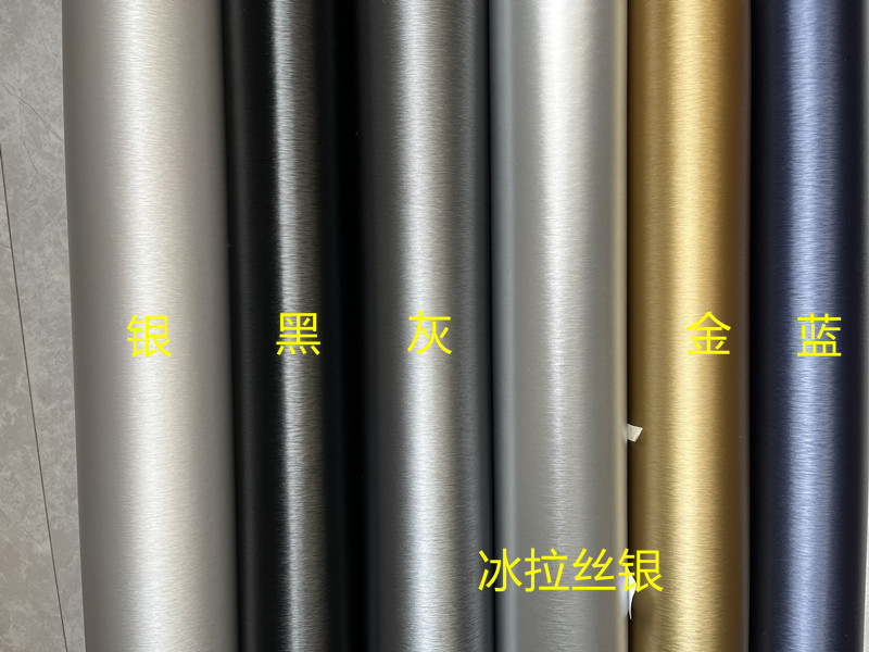 🚗内饰焕新,轻松搞定 - 米斯优PVC金属拉丝膜🌟-改色膜-淘宝好物网