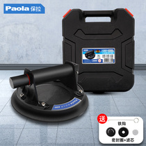 Paula industrial grade vacuum air pump suction cup tile suction cup holder glass tile extractor 6305