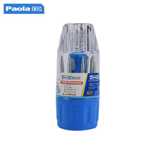 Paula screwdriver set replaceable head screwdriver combination house repair line computer mobile phone disassembly tool 1919